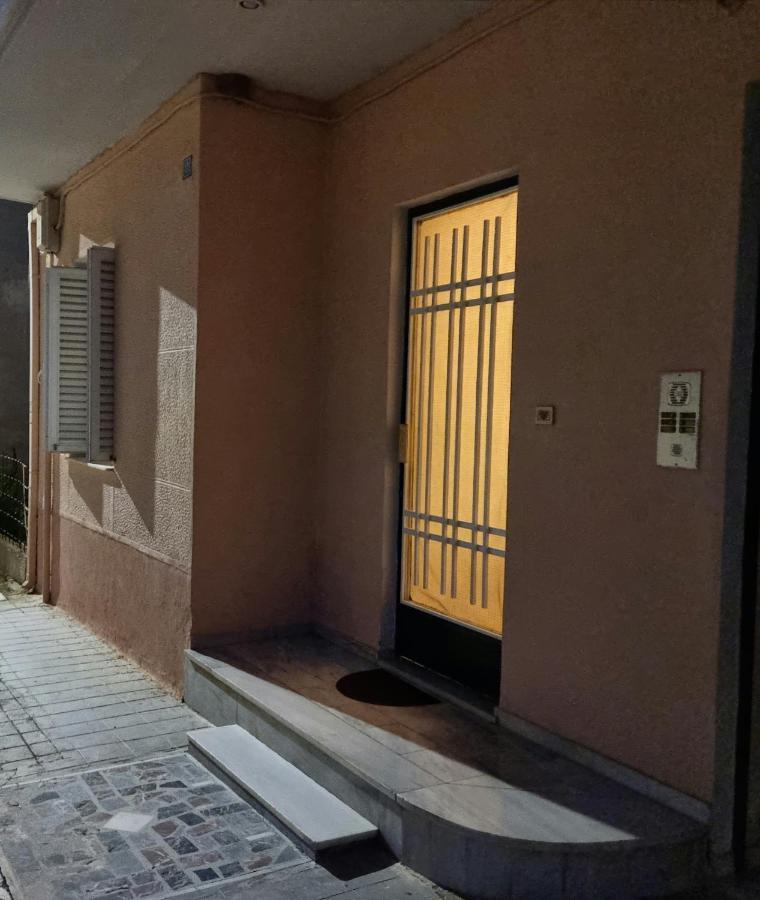 Leonidas Private Apartment In 斯巴达 外观 照片